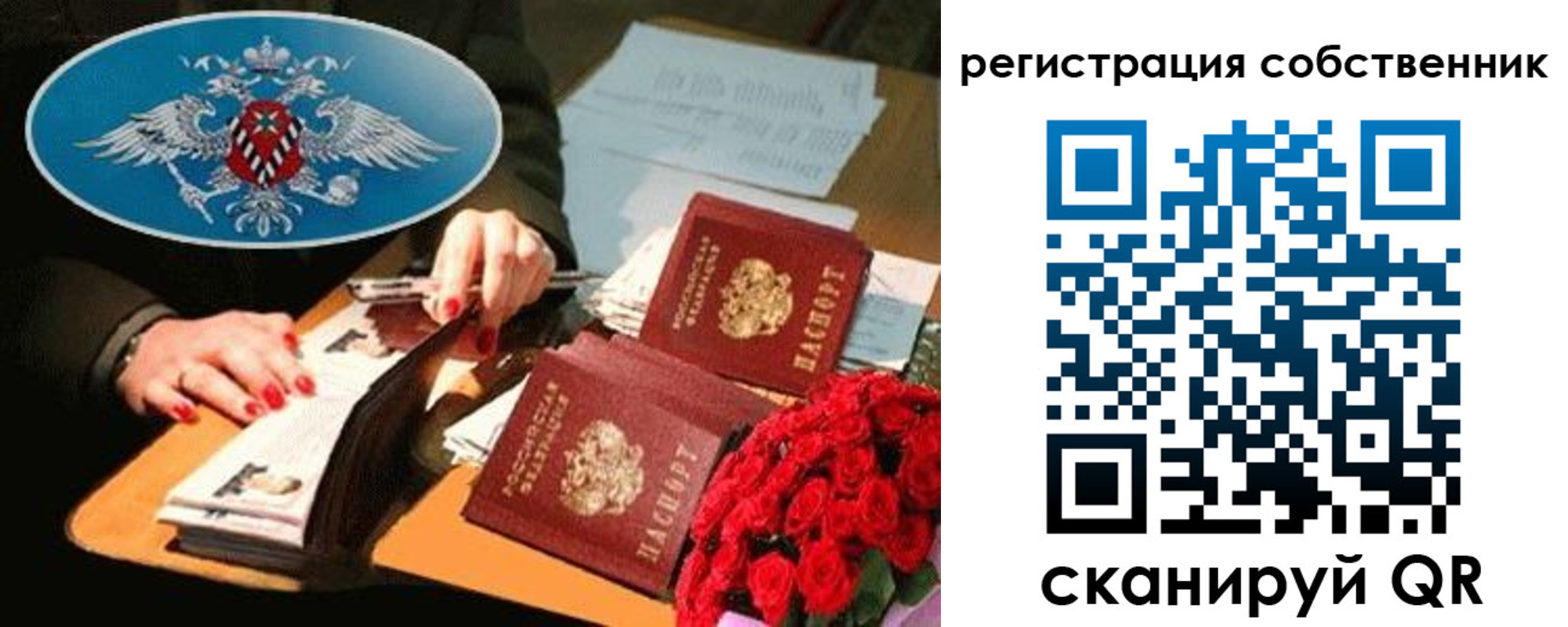 форма 3 в Волжске