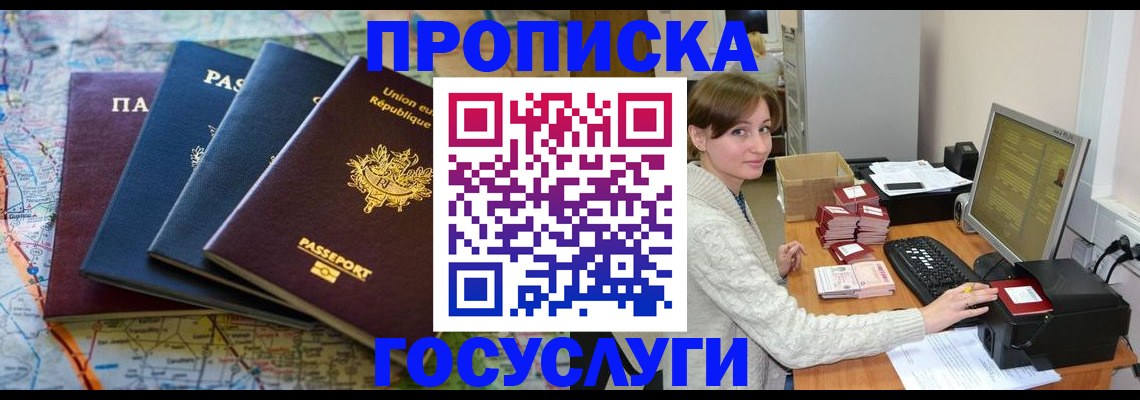 форма 3 в Волжске